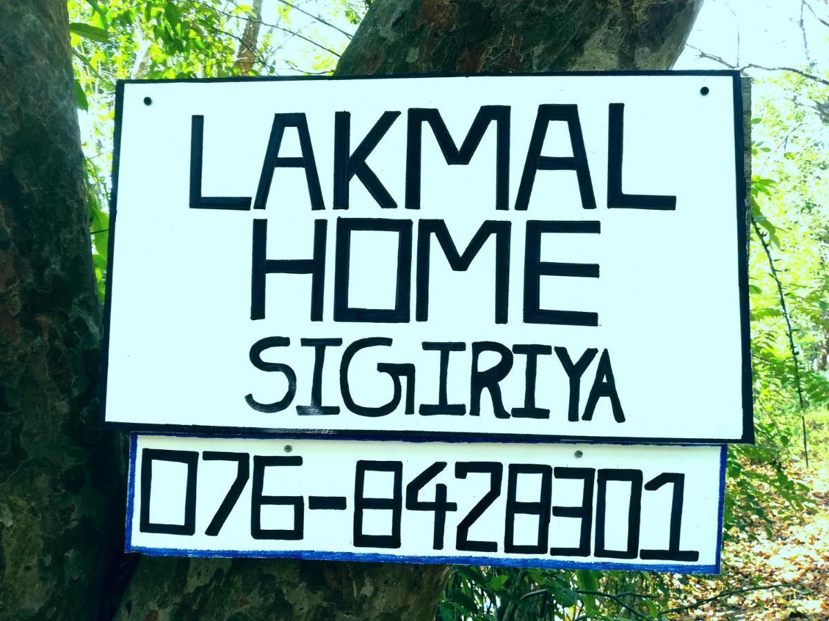 Lakmal Homestay ,10 Minutes To Sigiriya Rock Екстер'єр фото